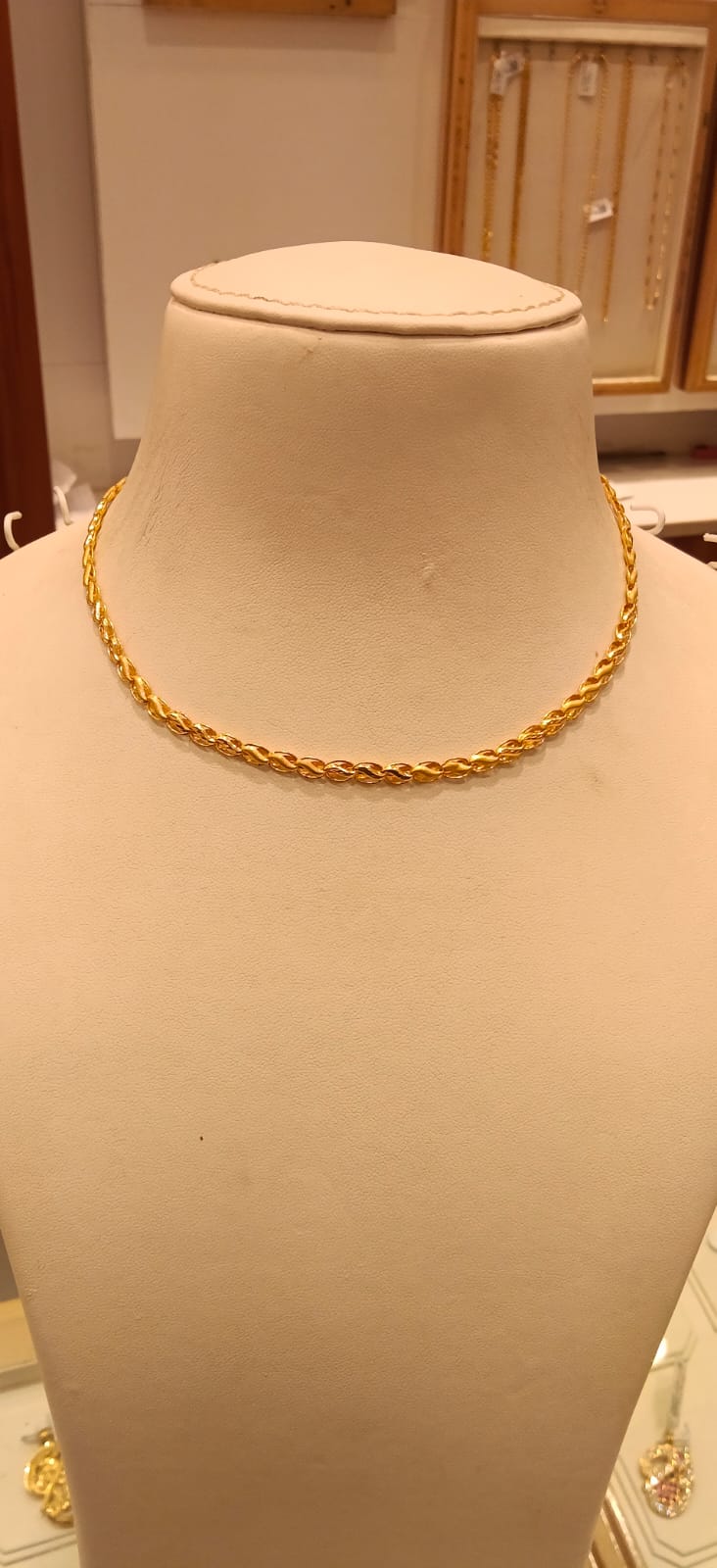 Short Chain